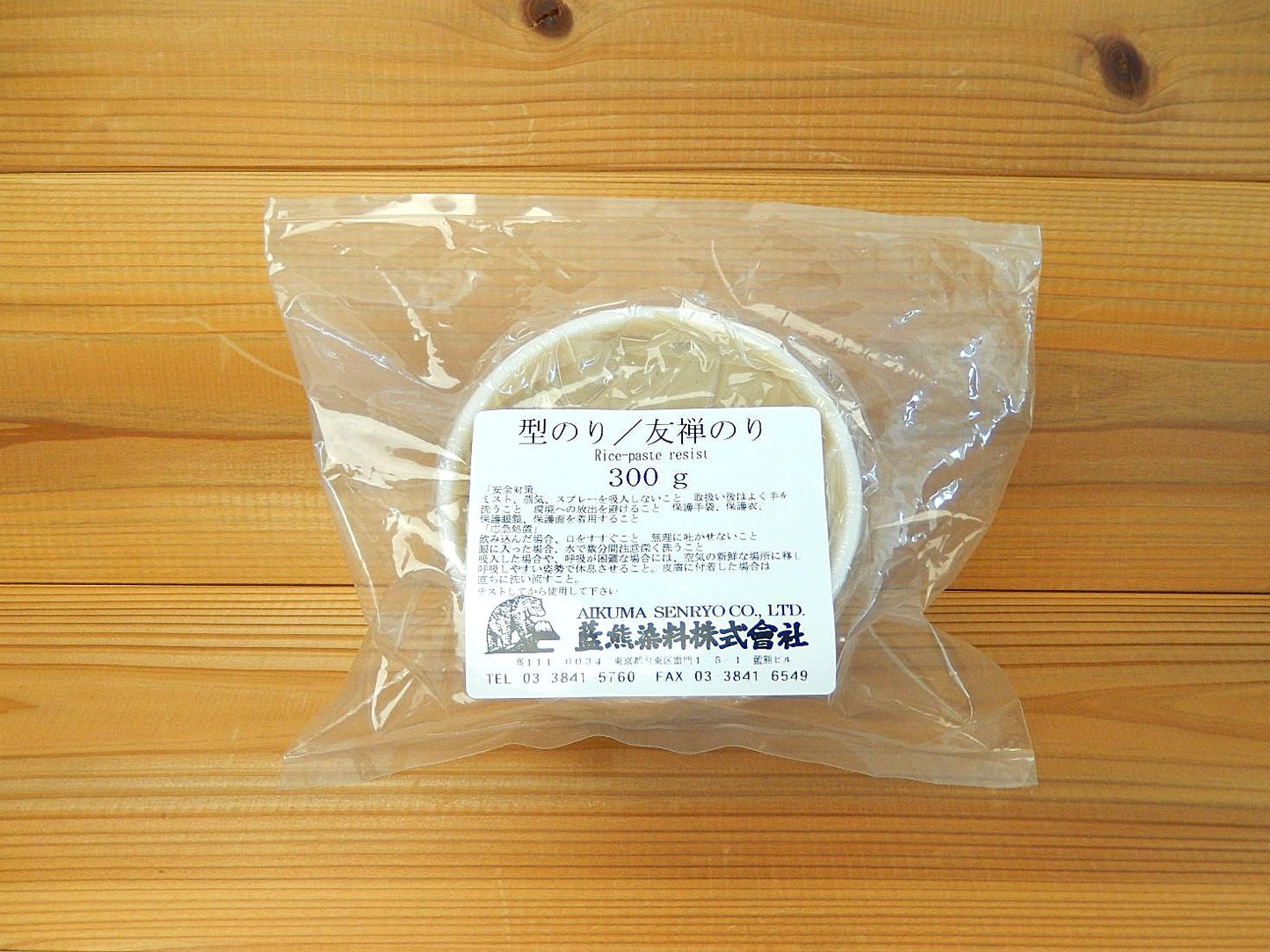 Japanese Rice-paste resist