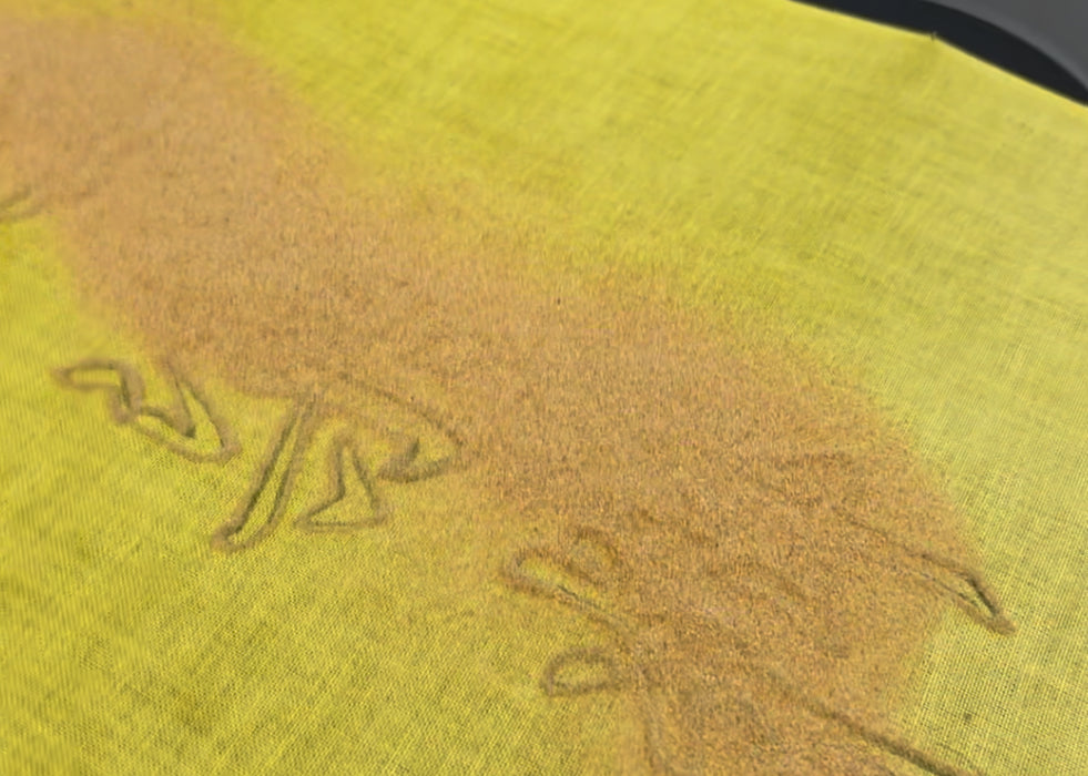 Hikiko (Sawdust)