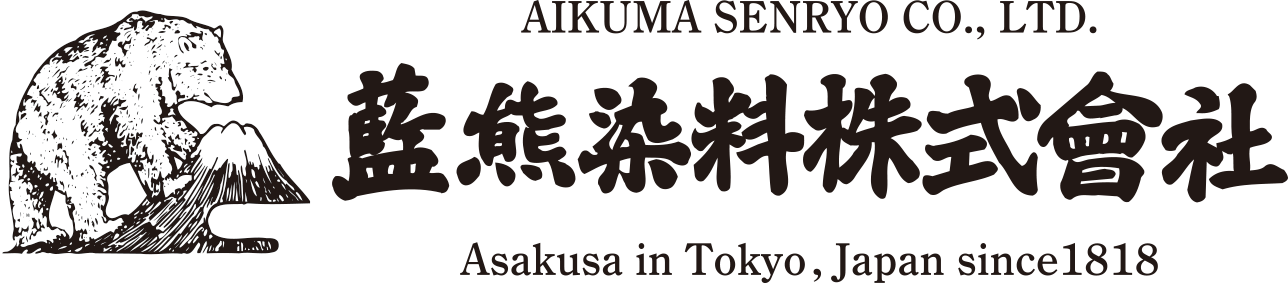 Aikuma Japanese Dyes