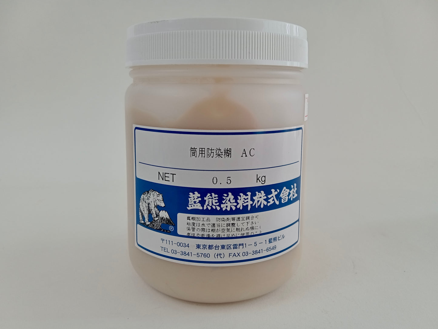 Resist-paste for Tsutsu-gaki