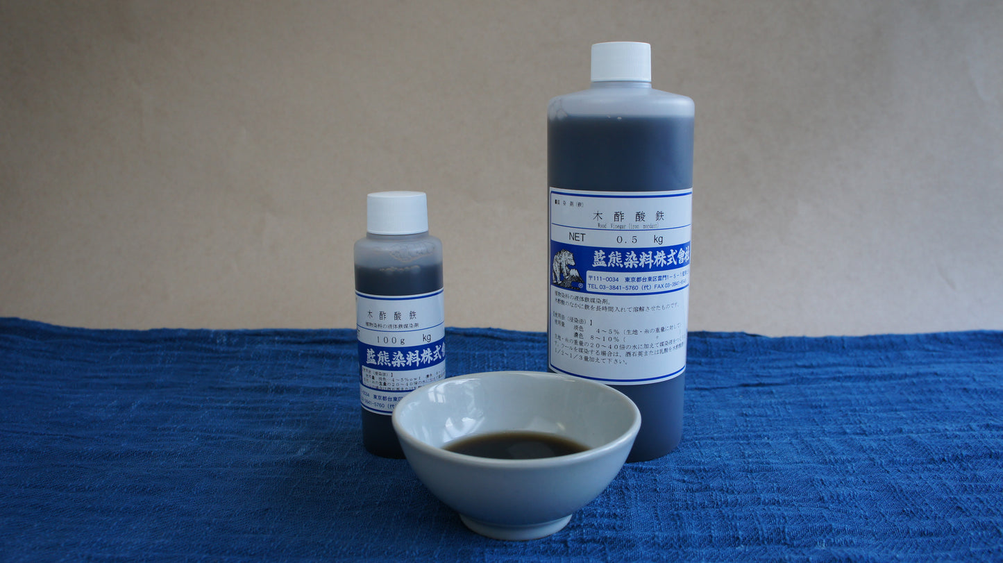 iron mordant for dyeing