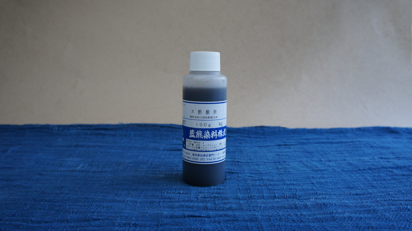 iron mordant for dyeing