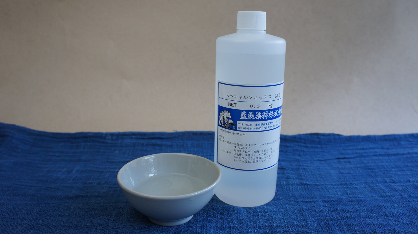 Natural dye fixative MB (liquid)