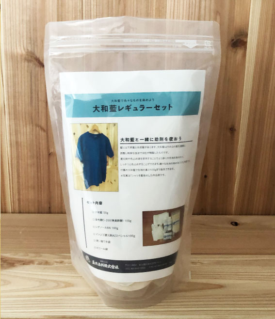 YAMATO INDIGO regular dye kit (with assistants)