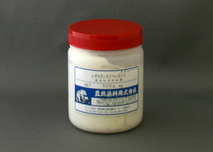 Resistant paste NC for indigo
