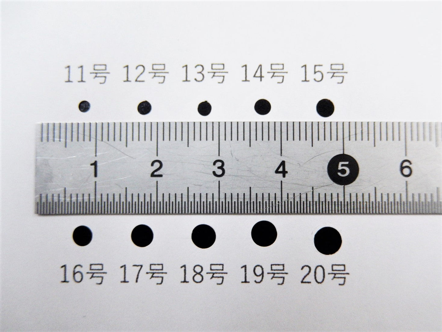 Marukiri - Hole puncher pattern paper