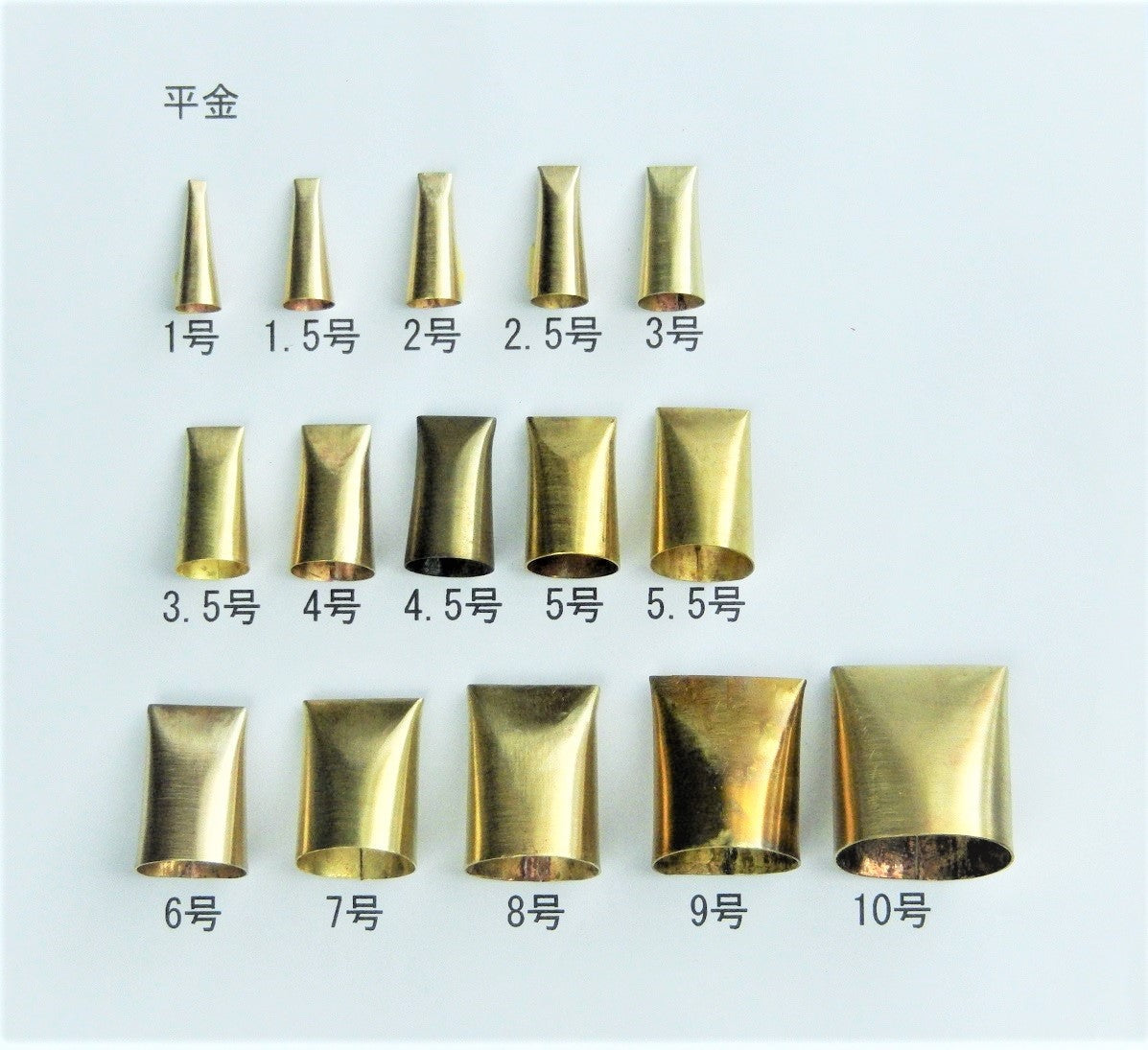 Hiragane - Brass tip for Tsutsugawa