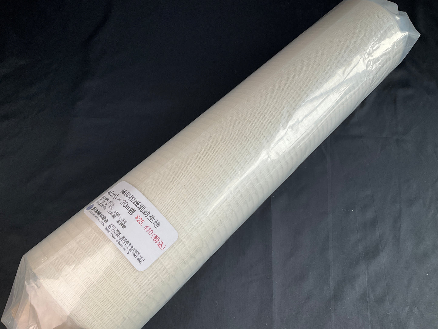 Washi-Cotton-Hemp mixed cloth