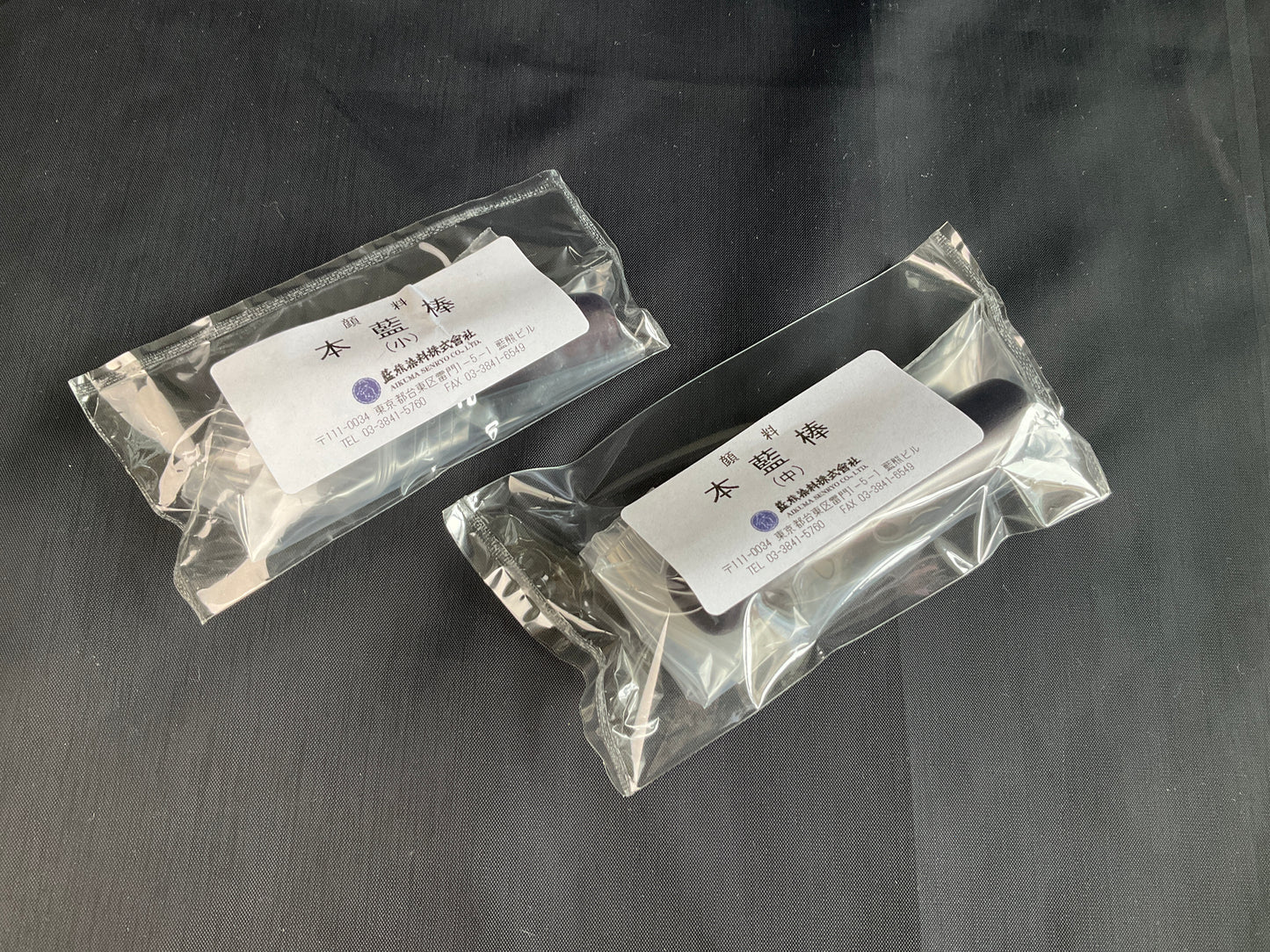 Hon-Aibou (stick-type pigment)