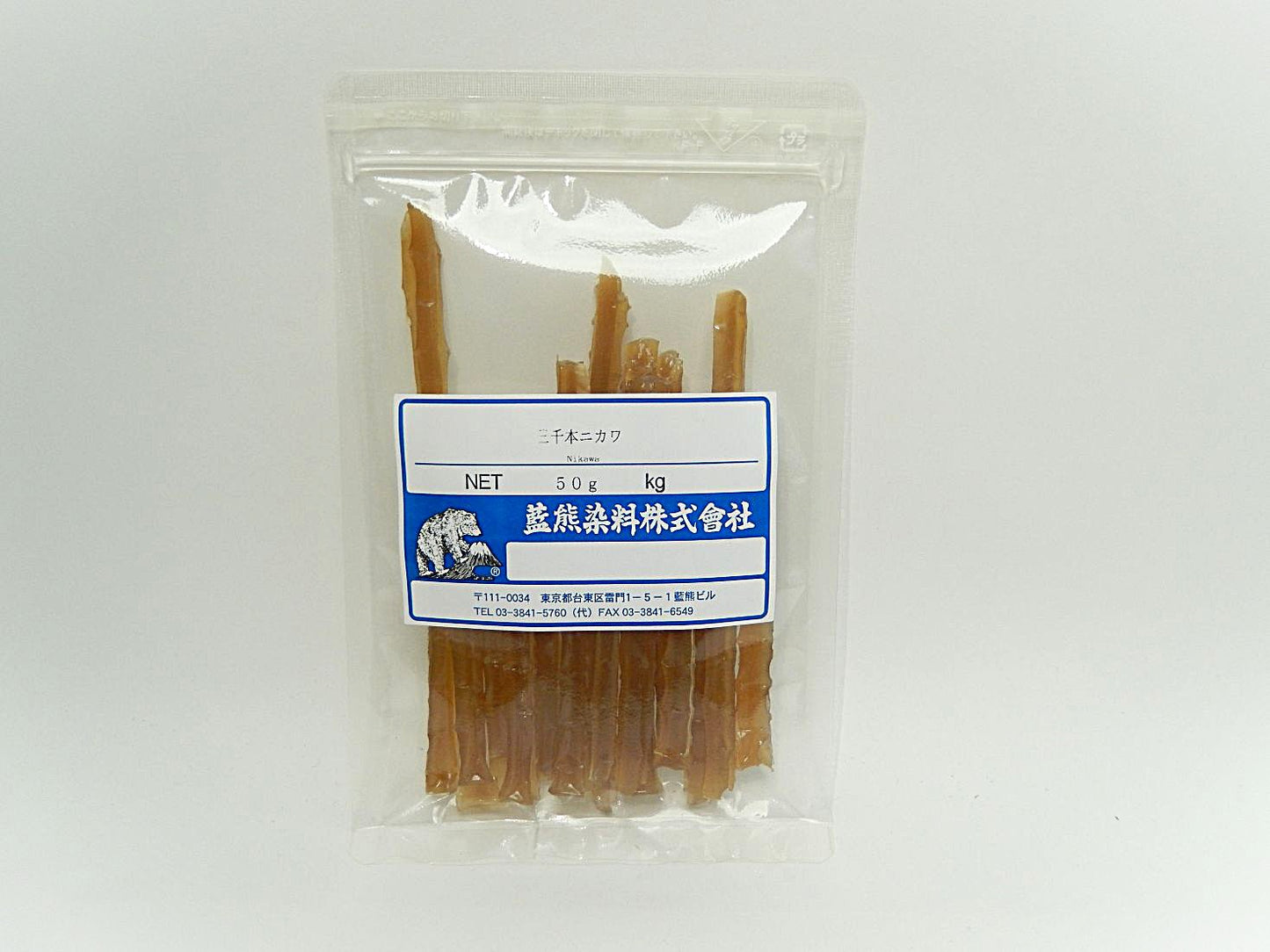Sanzenbon Nikawa (traditional  animal glue used for  dyeing)