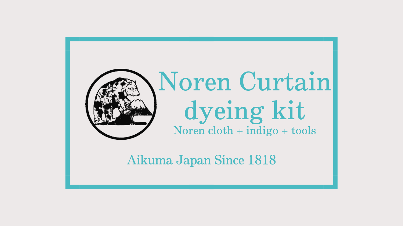 Japanese Paper (Washi) for dye – Aikuma Japanese Dyes