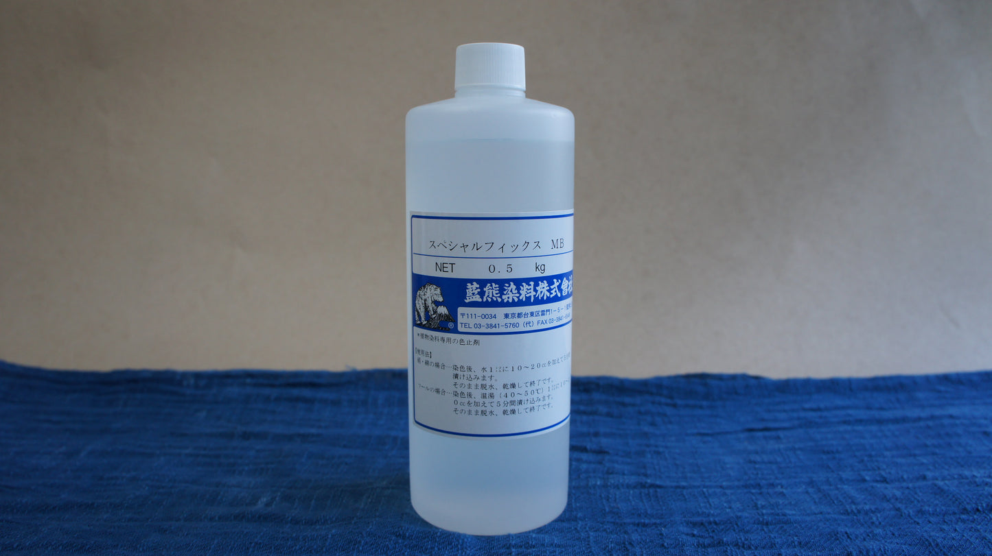 Natural dye fixative MB (liquid)