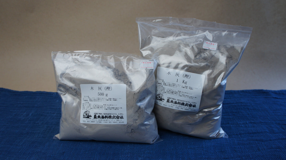 Natural Oaktree ash (alkaline agent for indigo-dye) – Aikuma Japanese Dyes