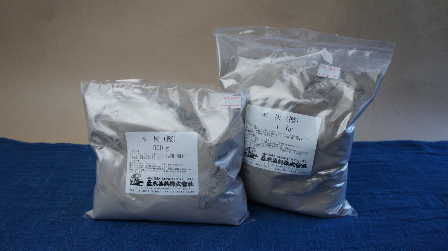 Natural Oaktree ash (alkaline agent for indigo-dye)